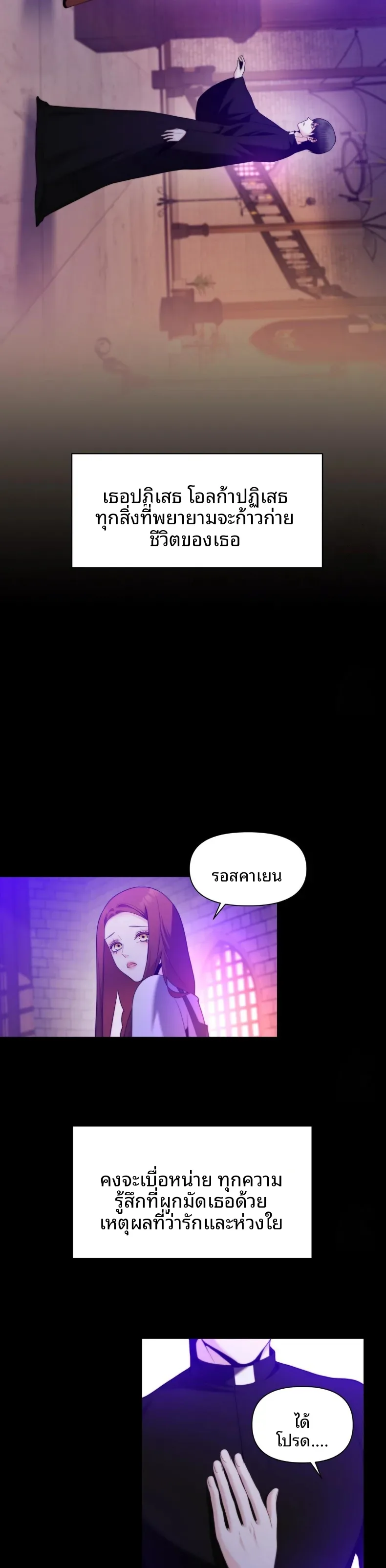 page-32