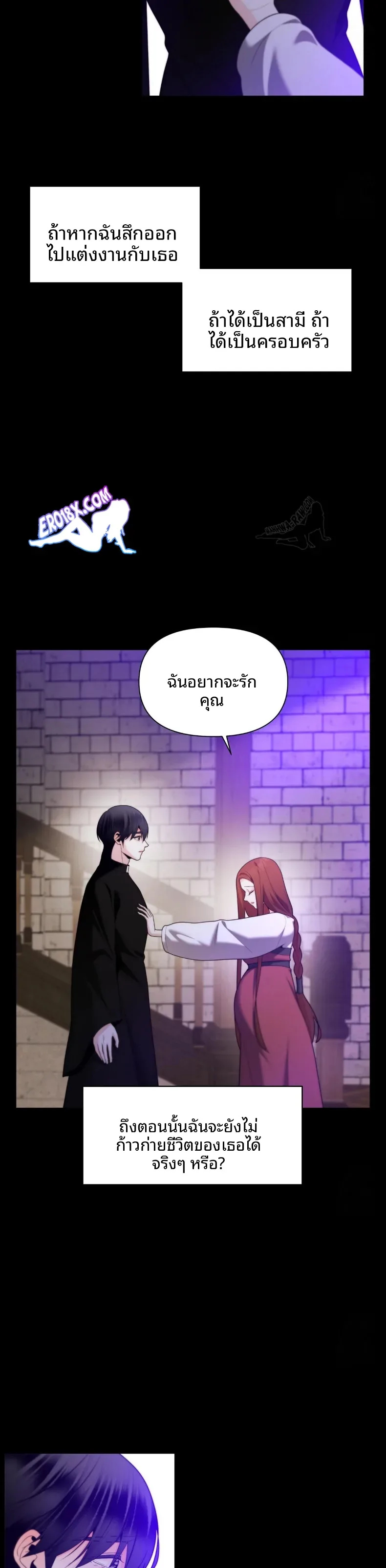 page-33