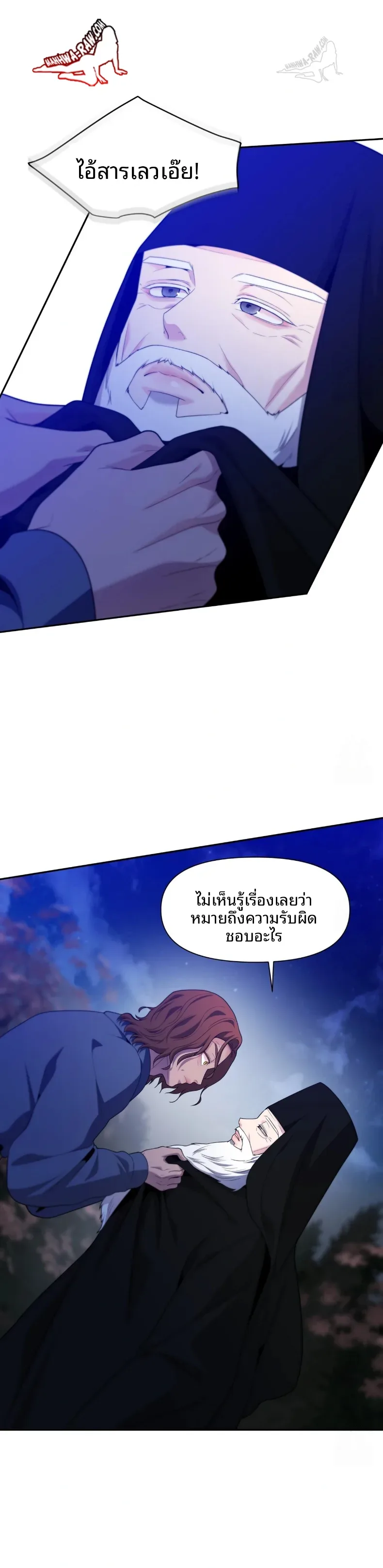 page-32