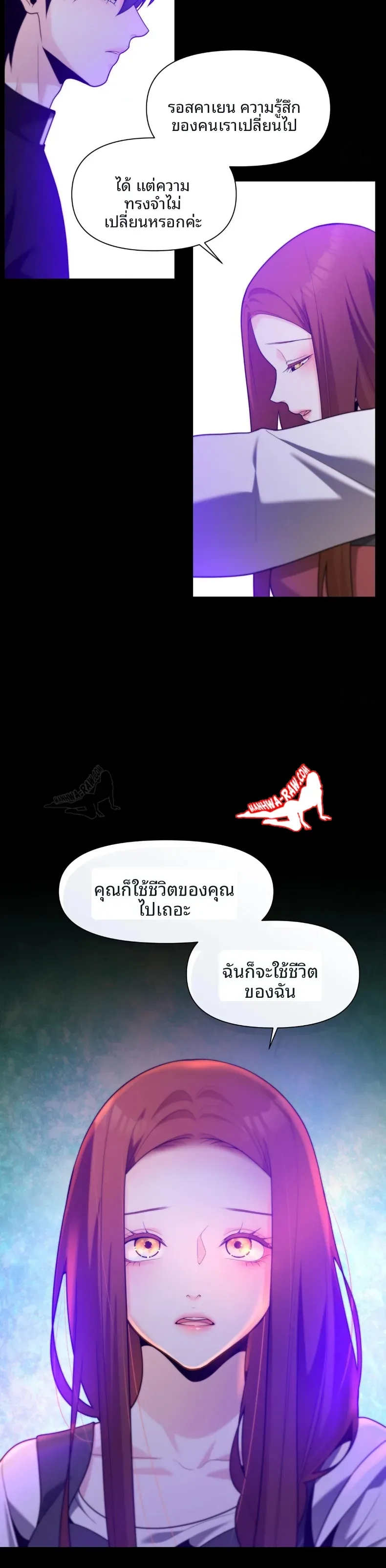 page-34