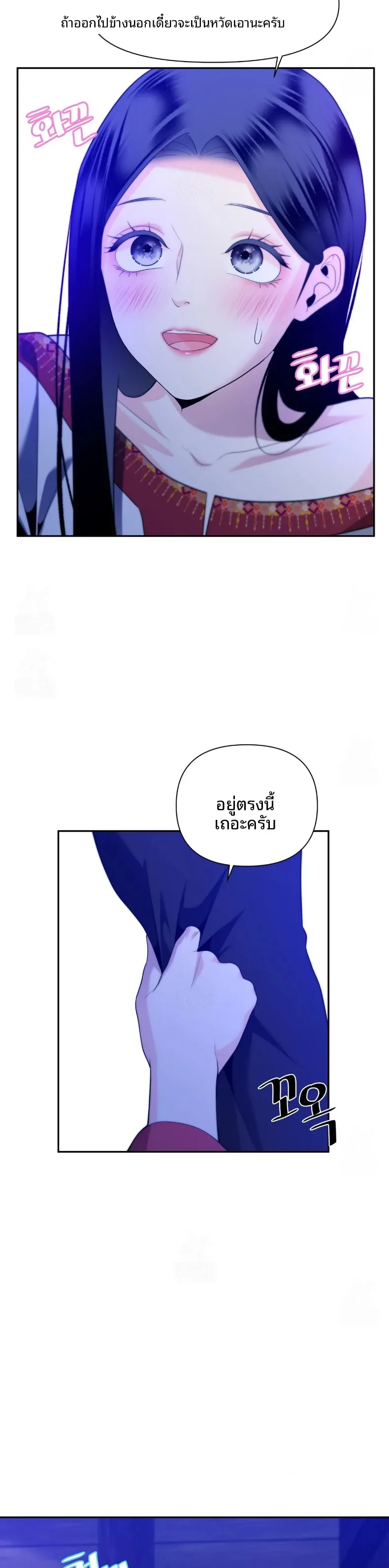 page-19