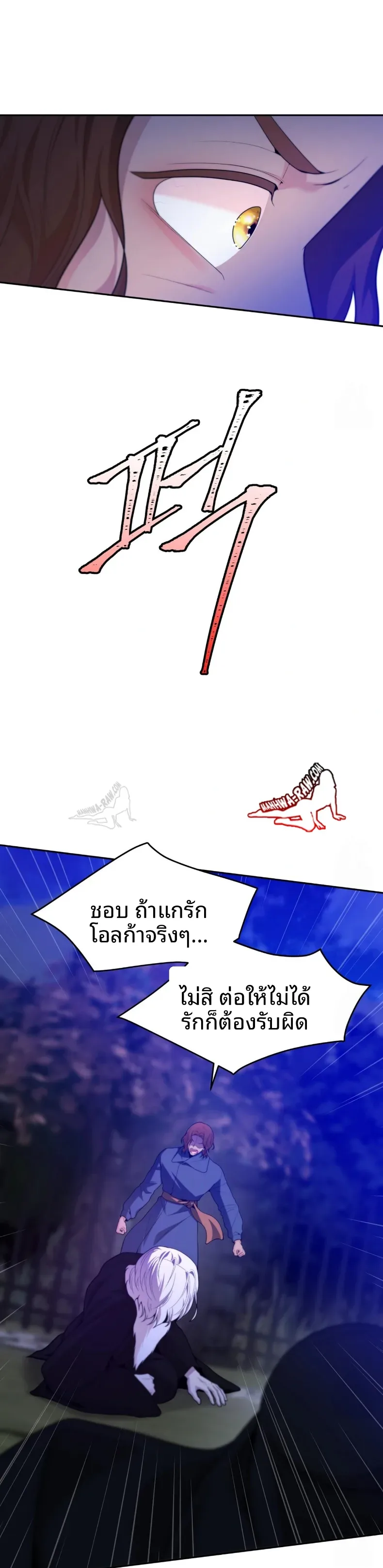 page-33