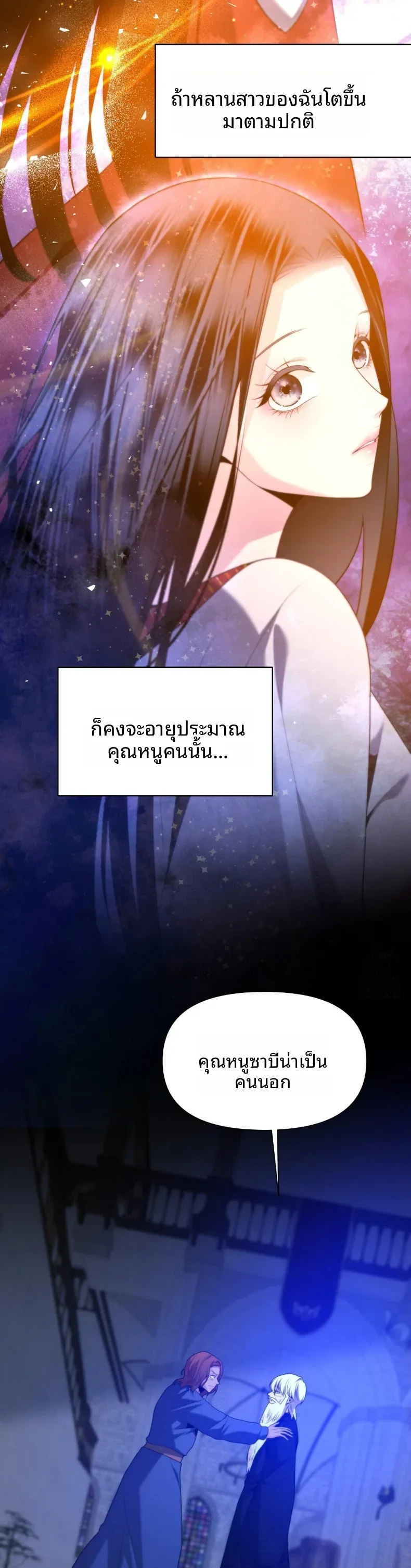 page-26