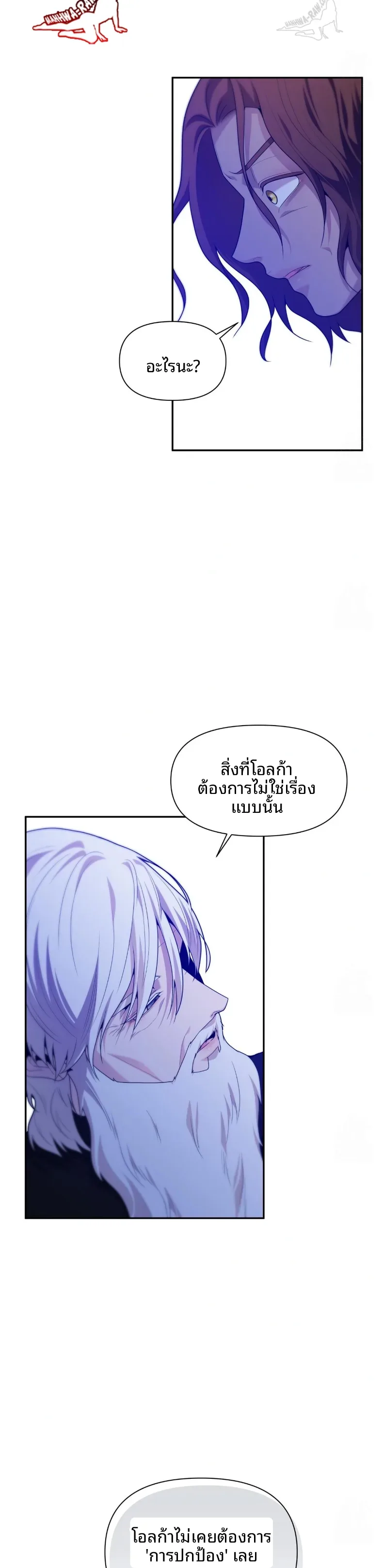 page-35
