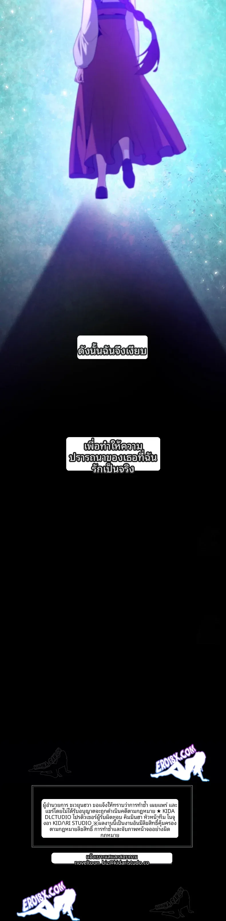 page-36
