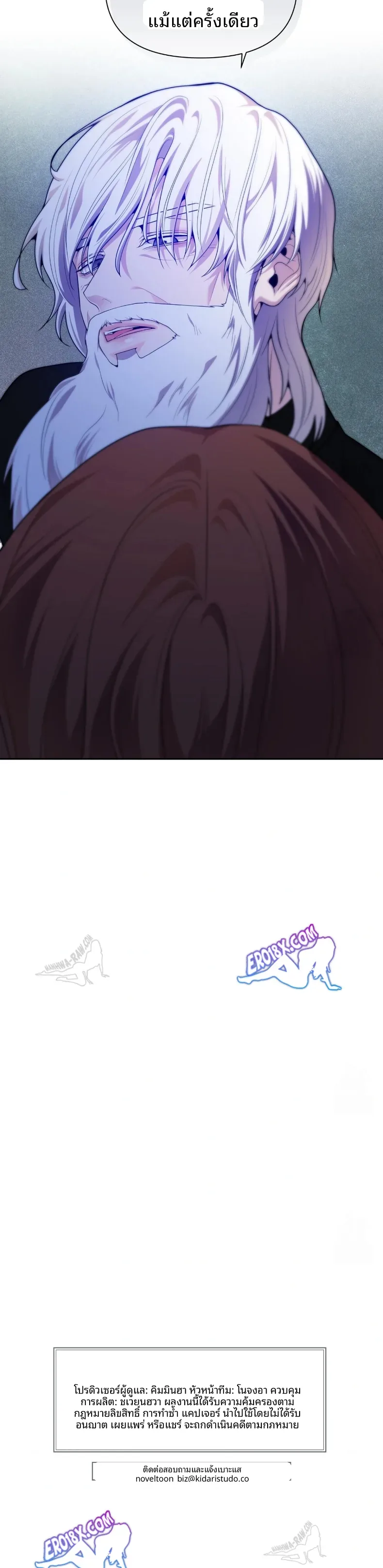 page-36