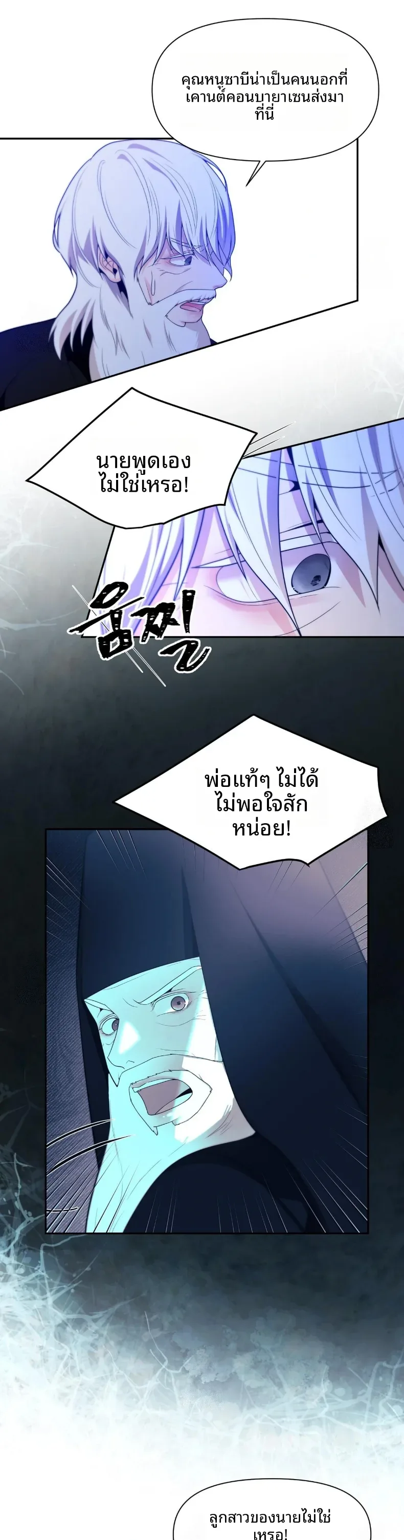page-29