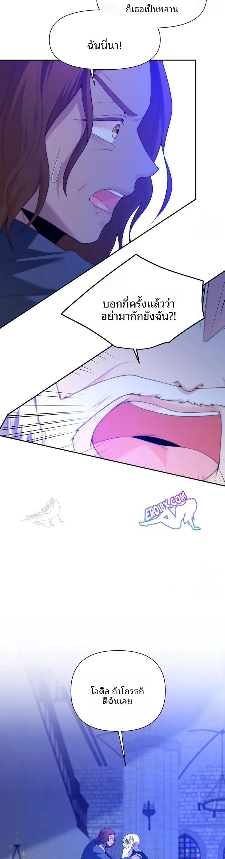 page-30