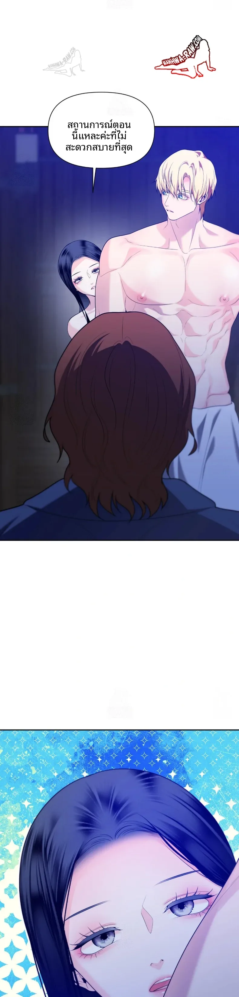 page-16