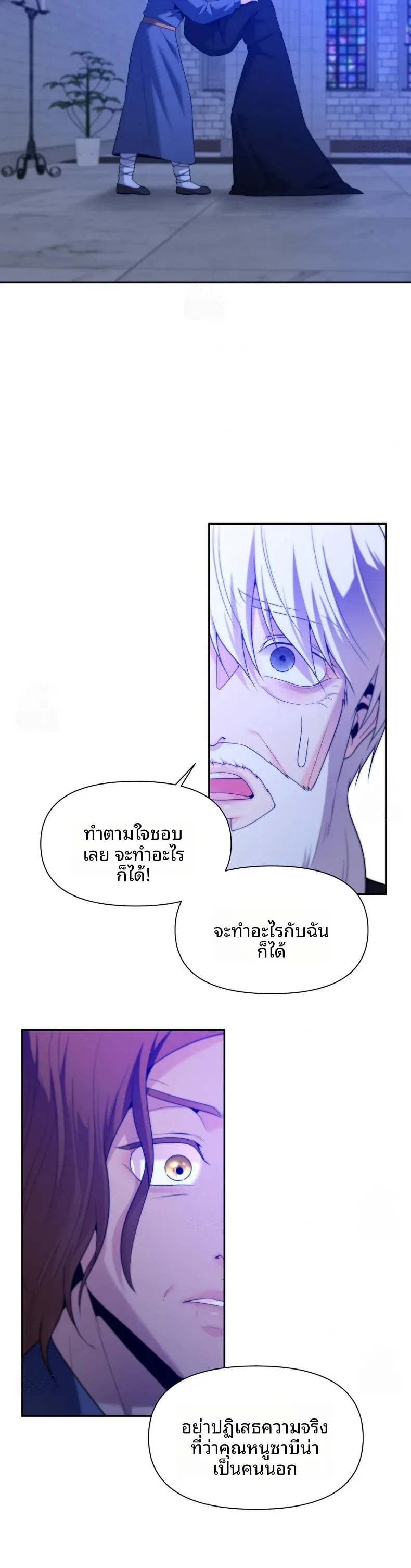 page-31