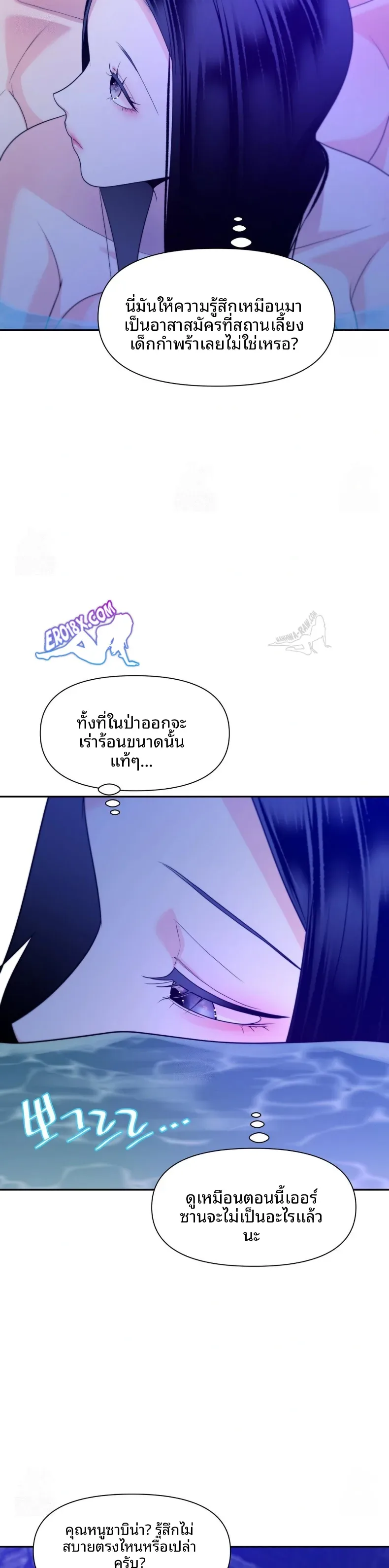 page-27
