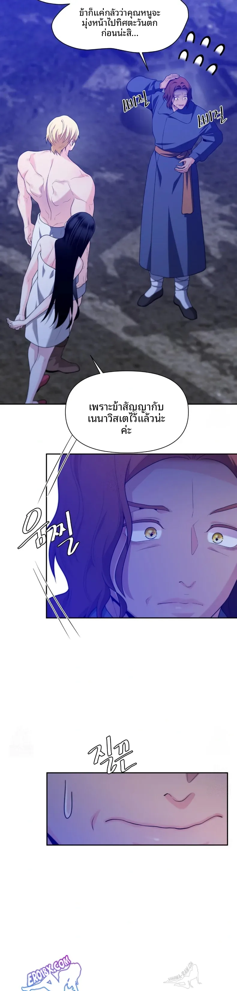 page-18