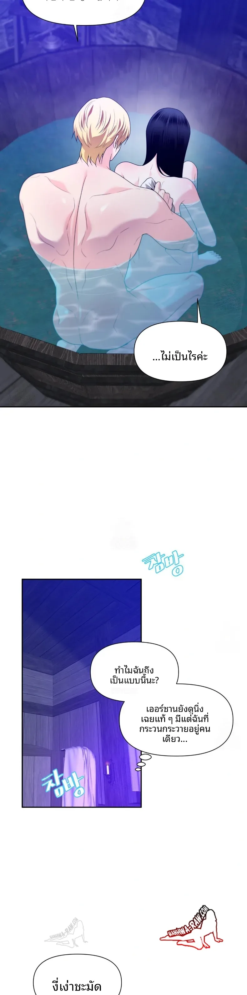 page-28