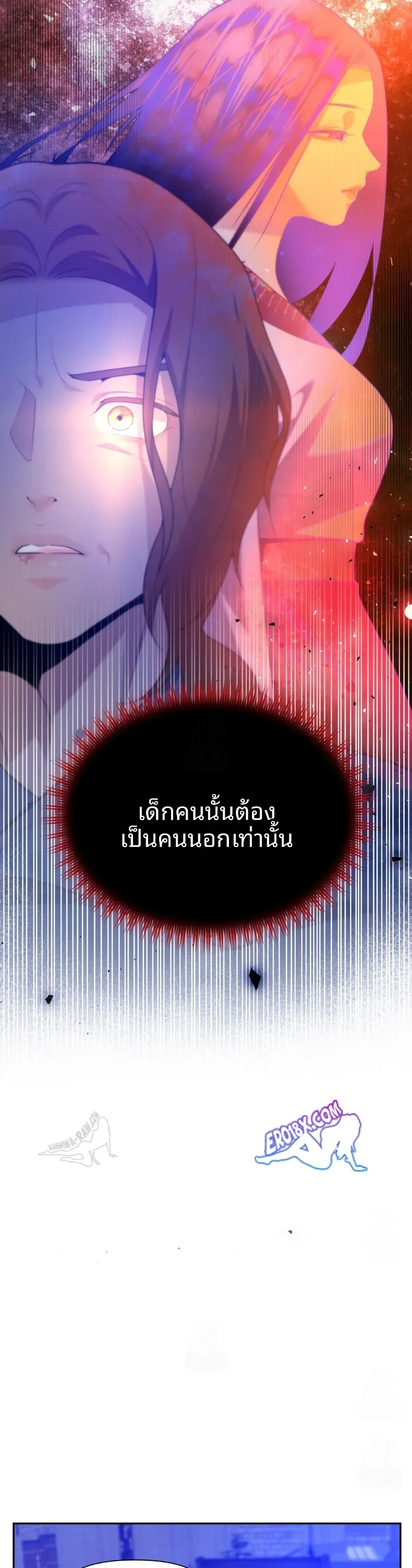 page-34