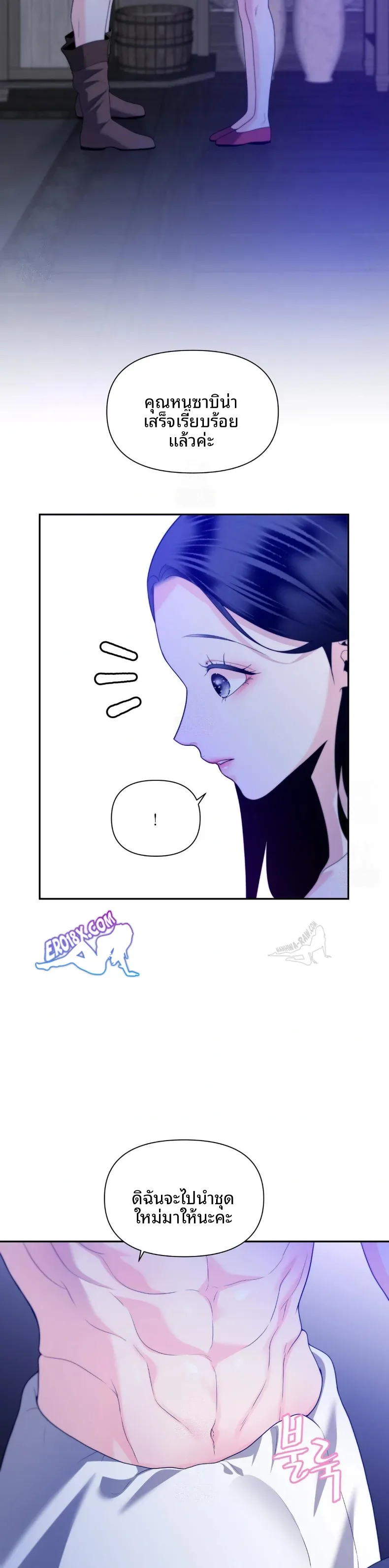 page-30