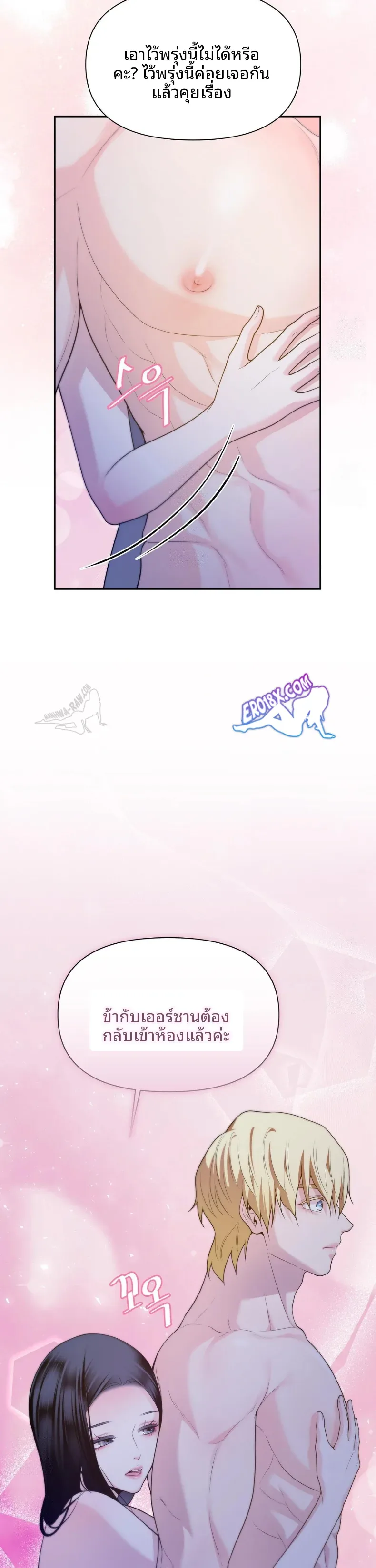page-22