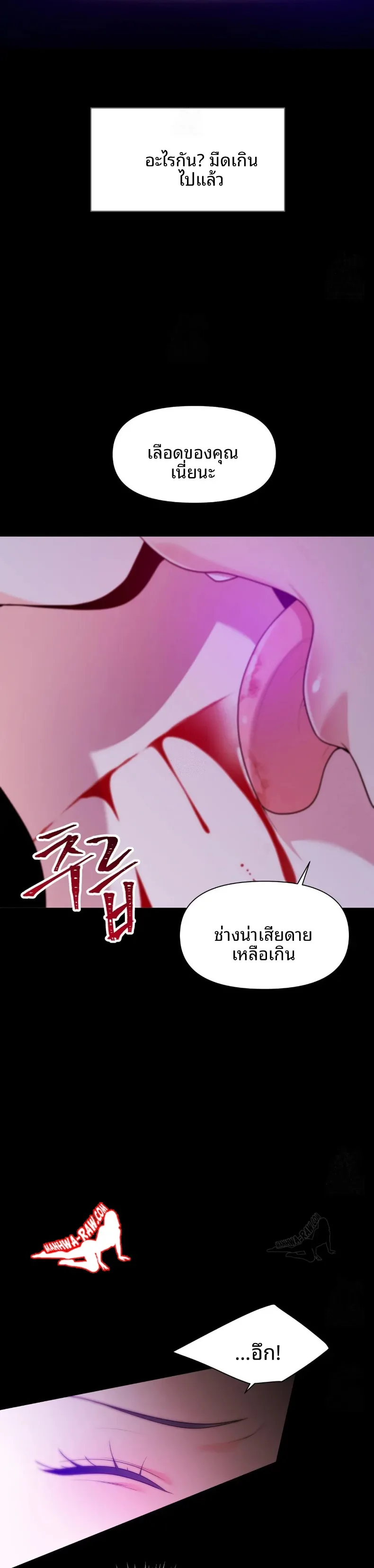 page-21