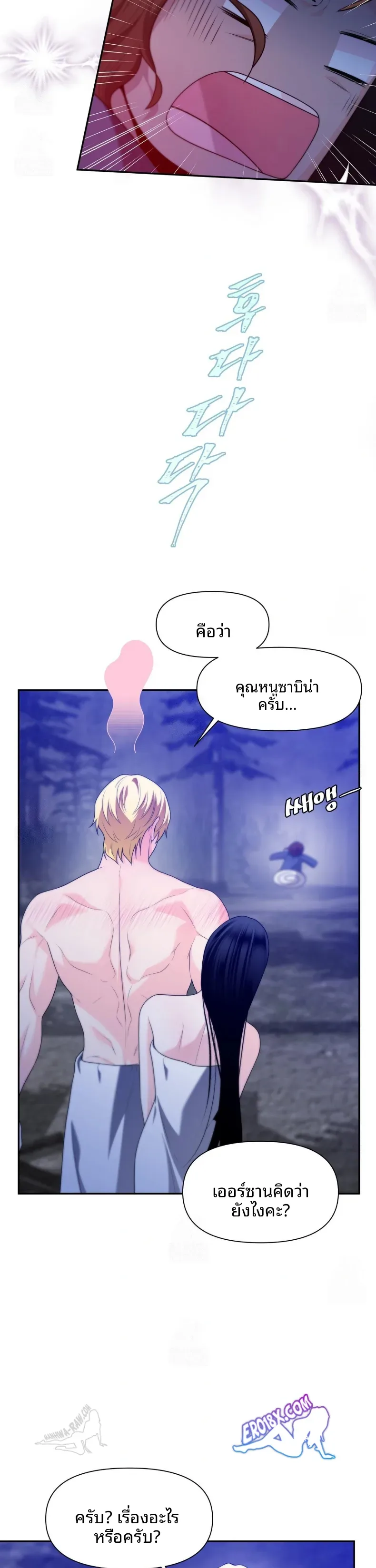 page-27
