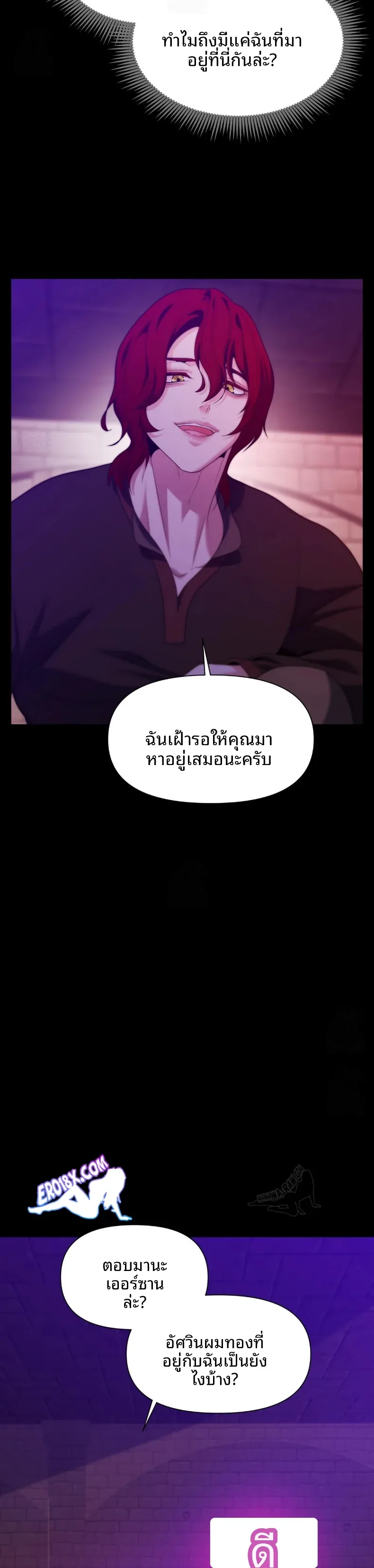 page-27
