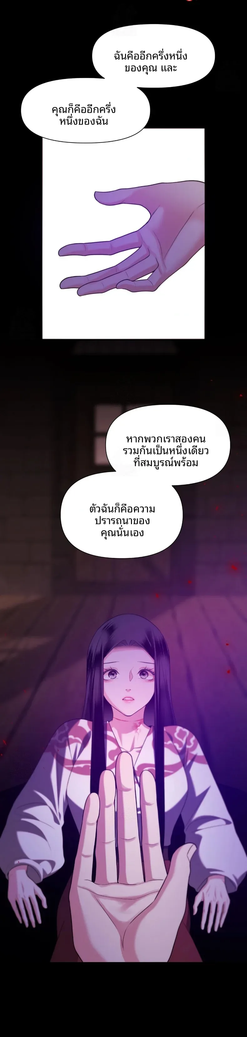 page-29