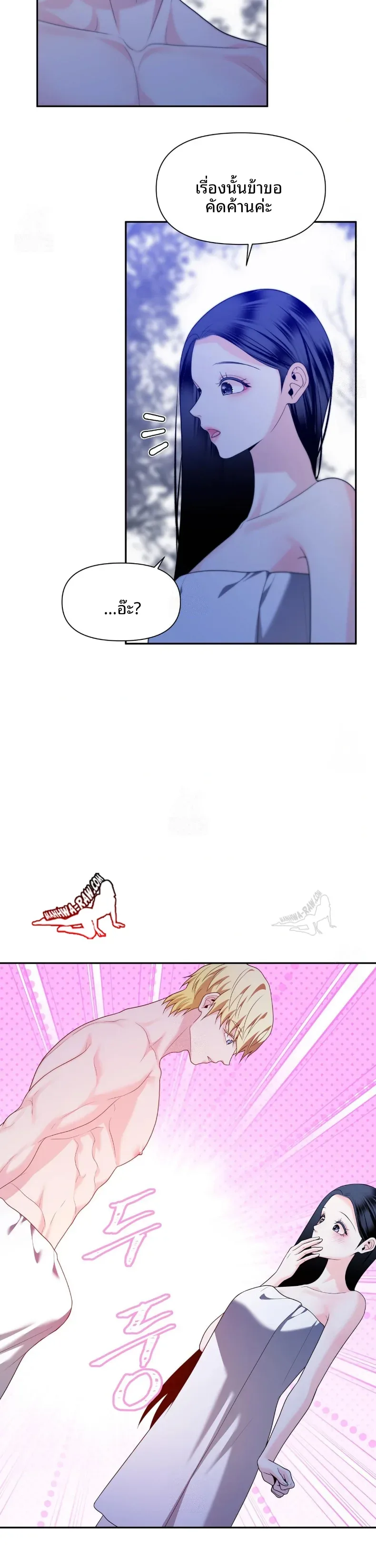 page-30