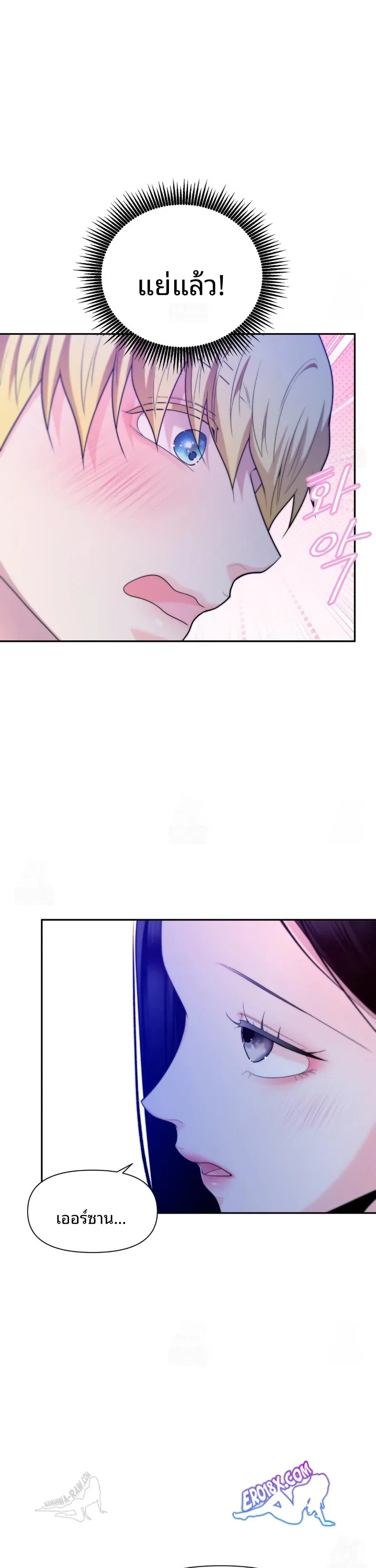 page-31