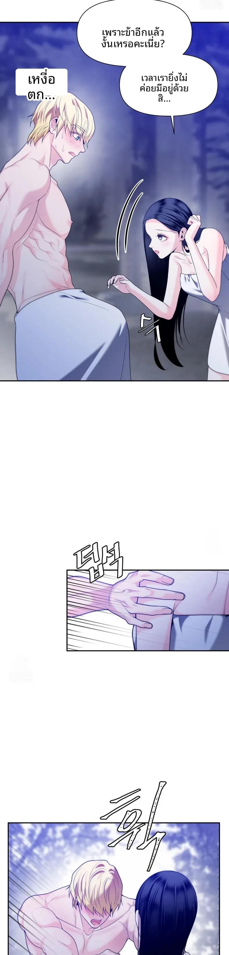 page-32
