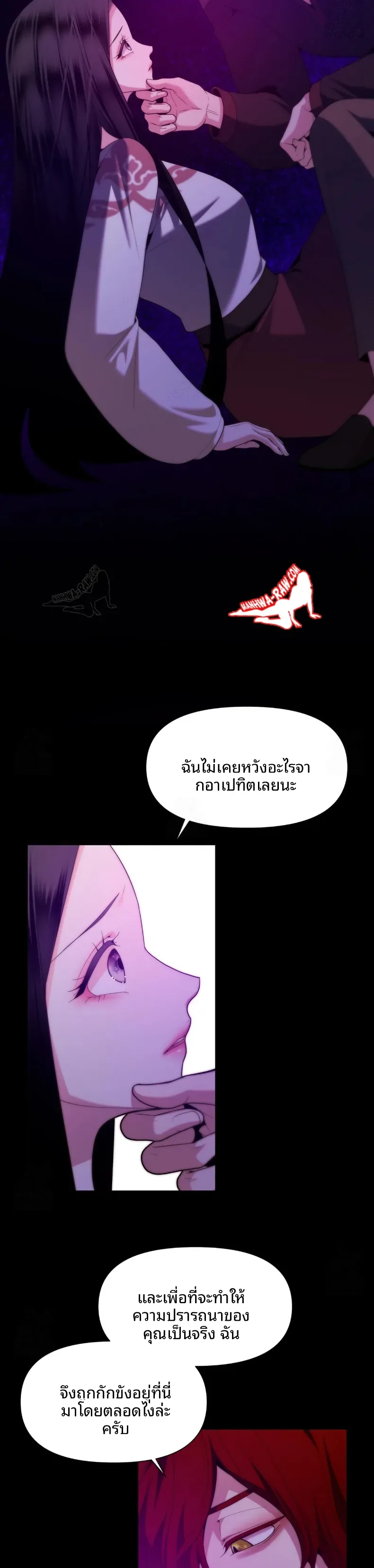 page-32