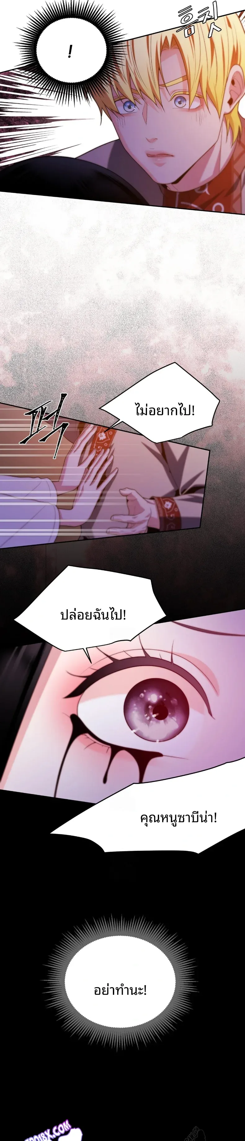 page-15