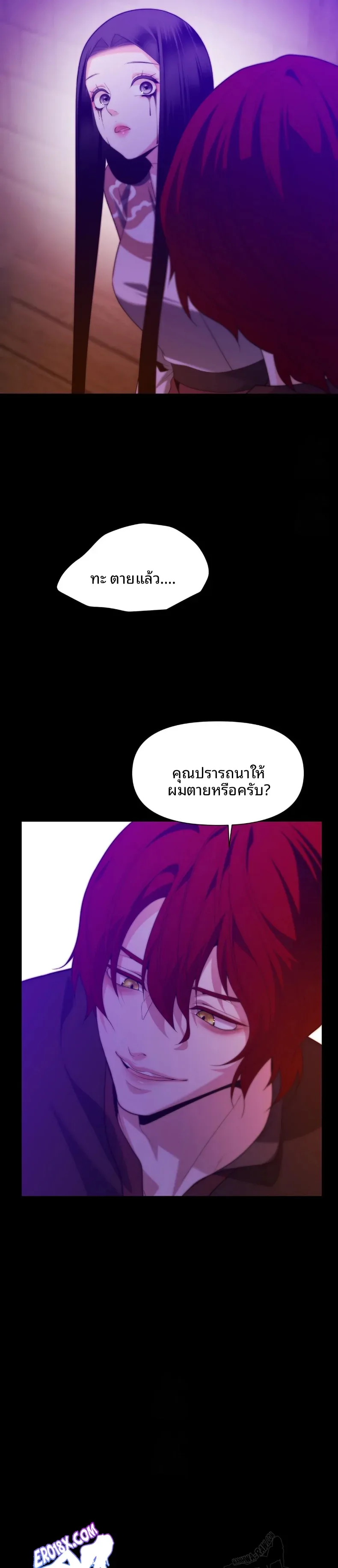 page-20