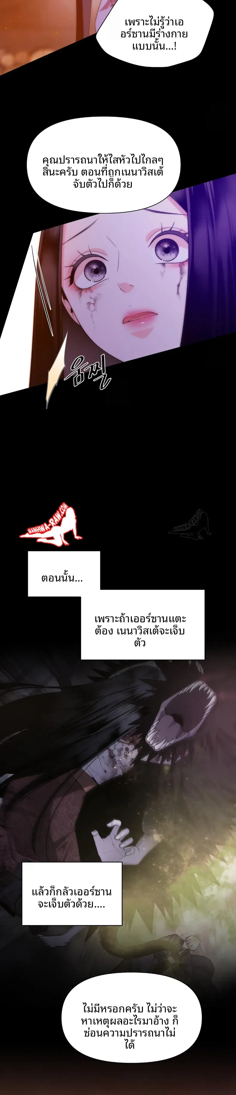 page-28