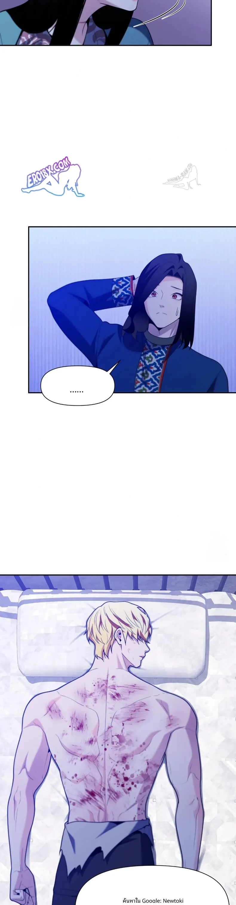 page-4