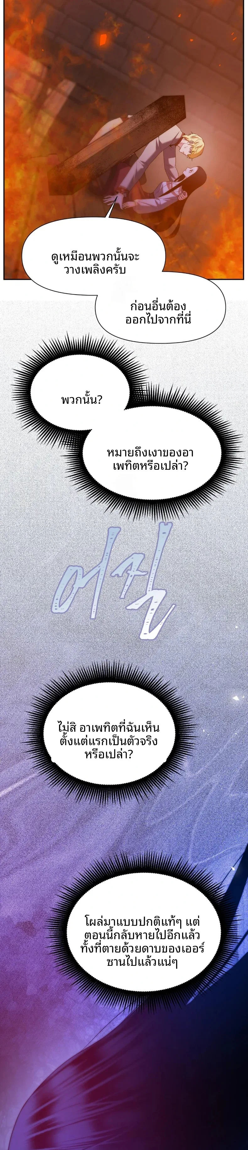 page-34