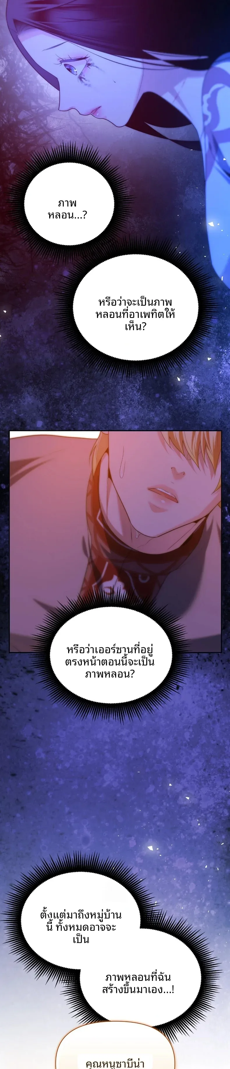 page-35