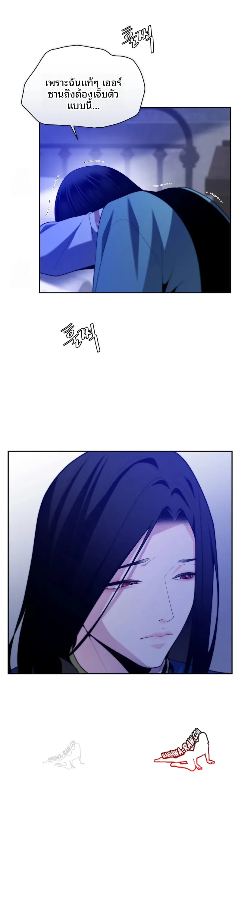 page-13