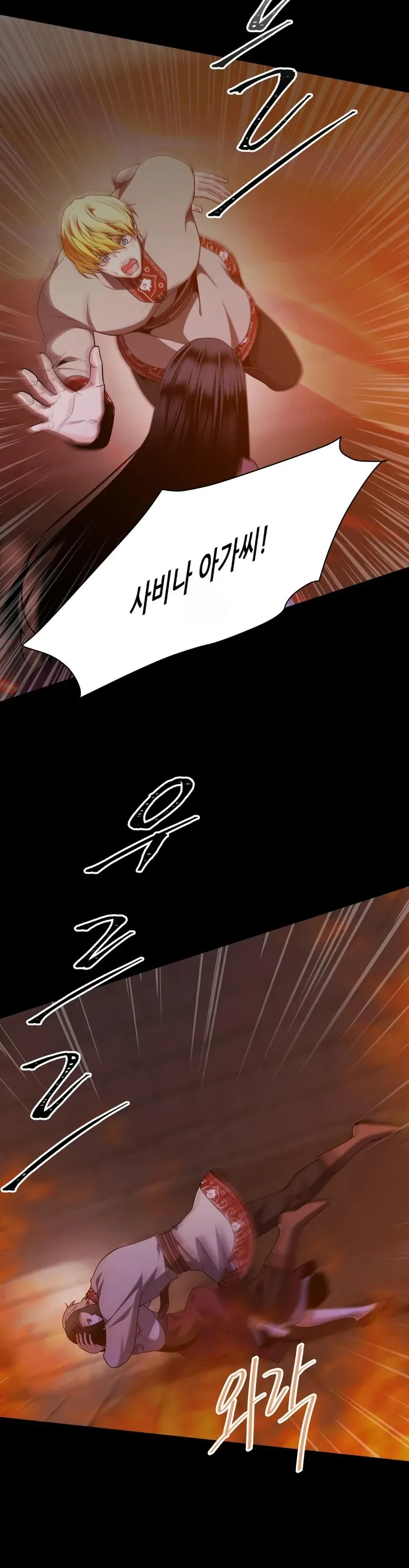 page-17