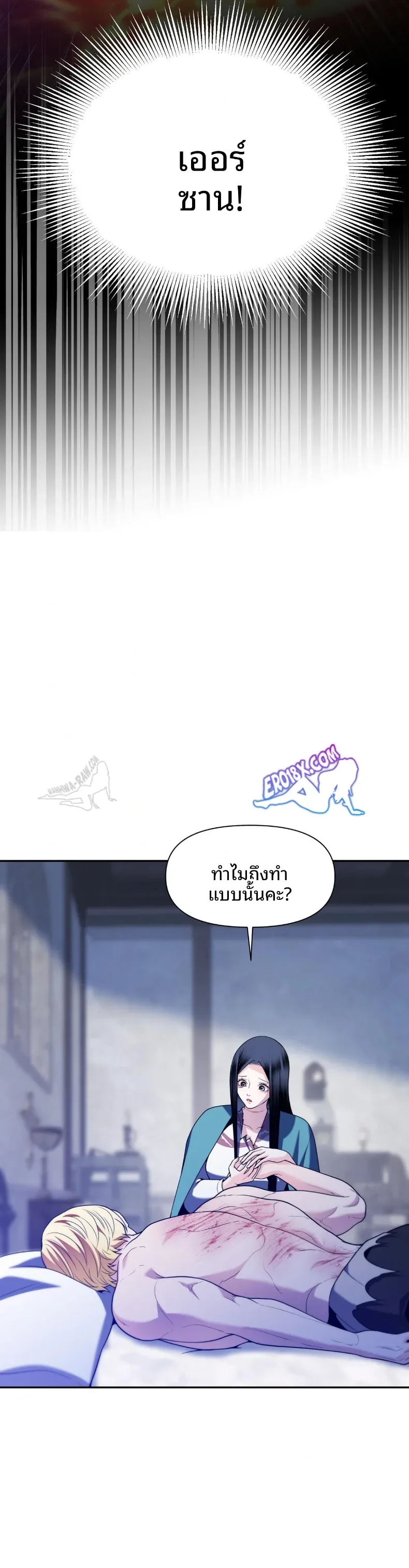 page-19