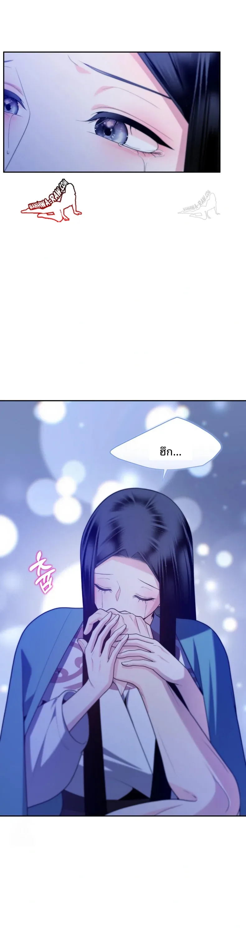 page-21