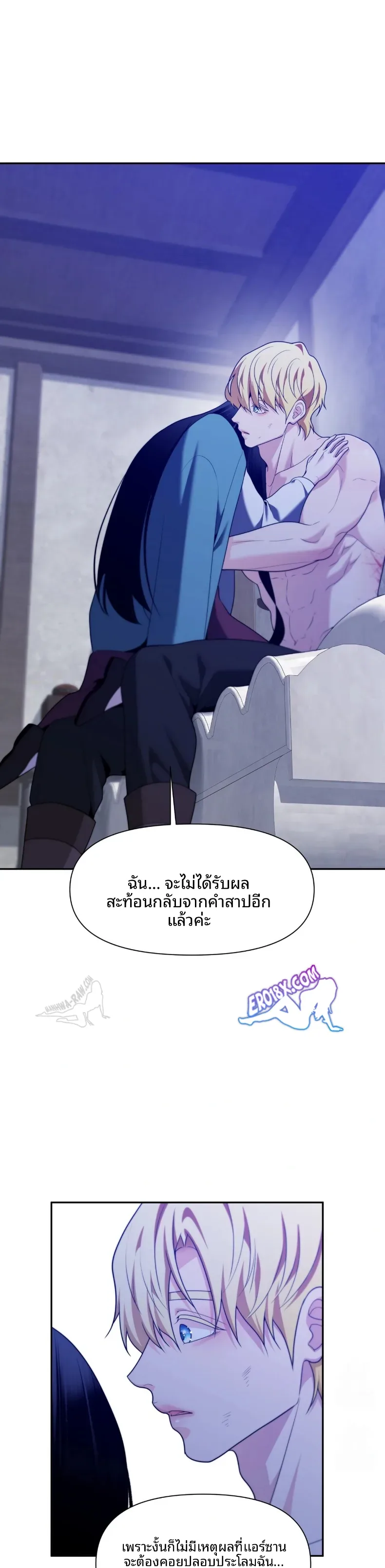 page-20