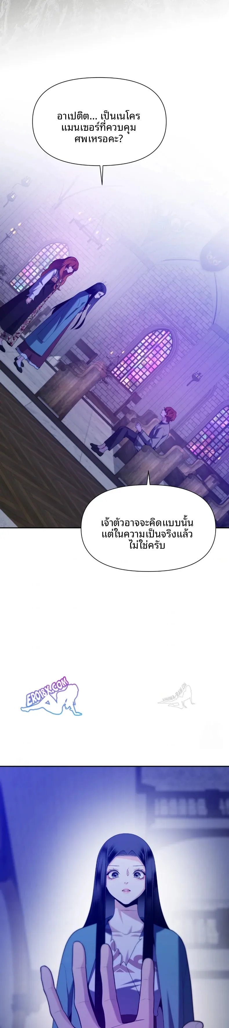 page-15