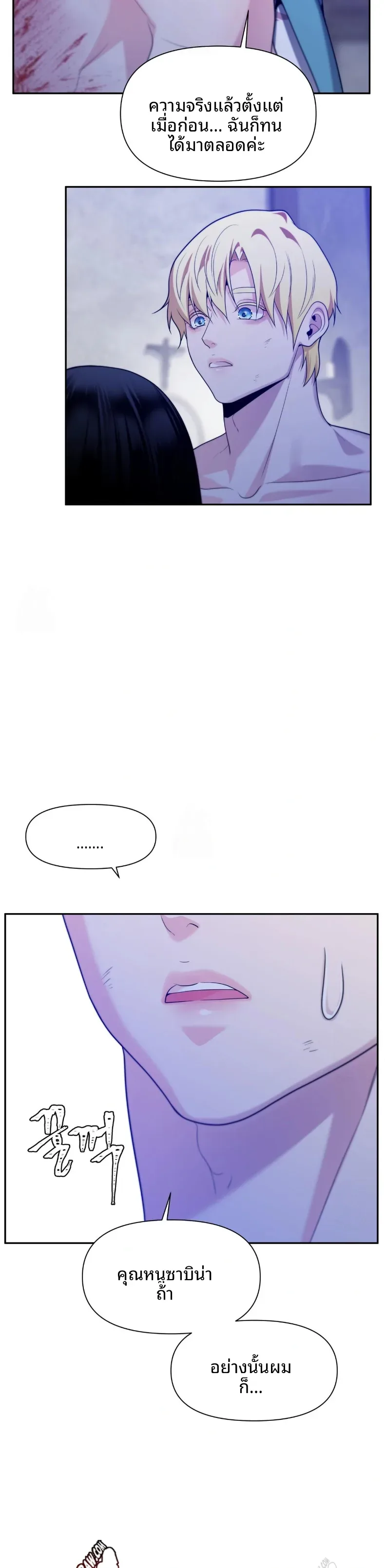 page-22
