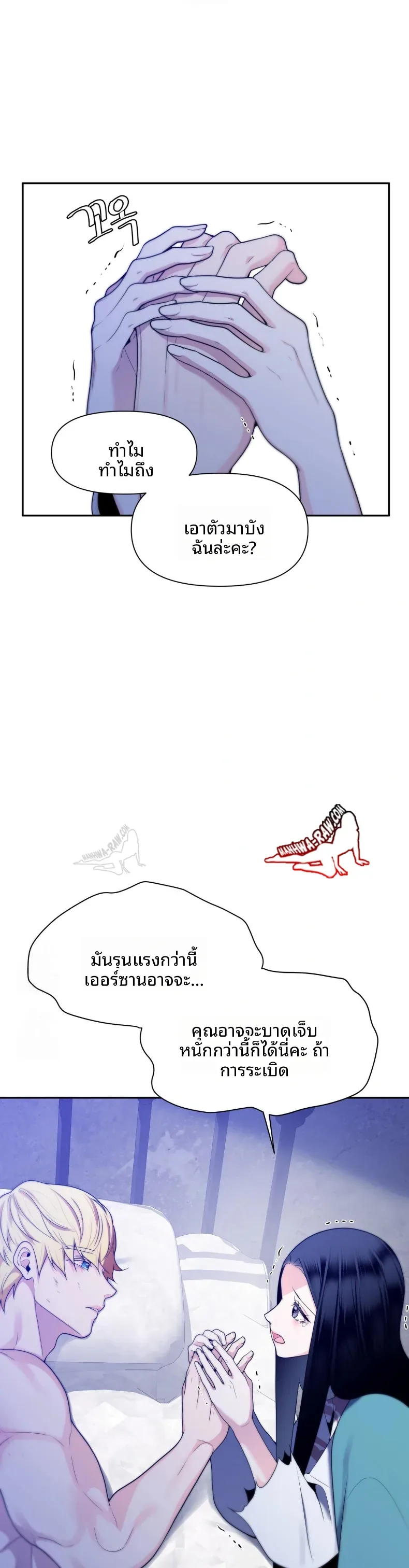 page-28