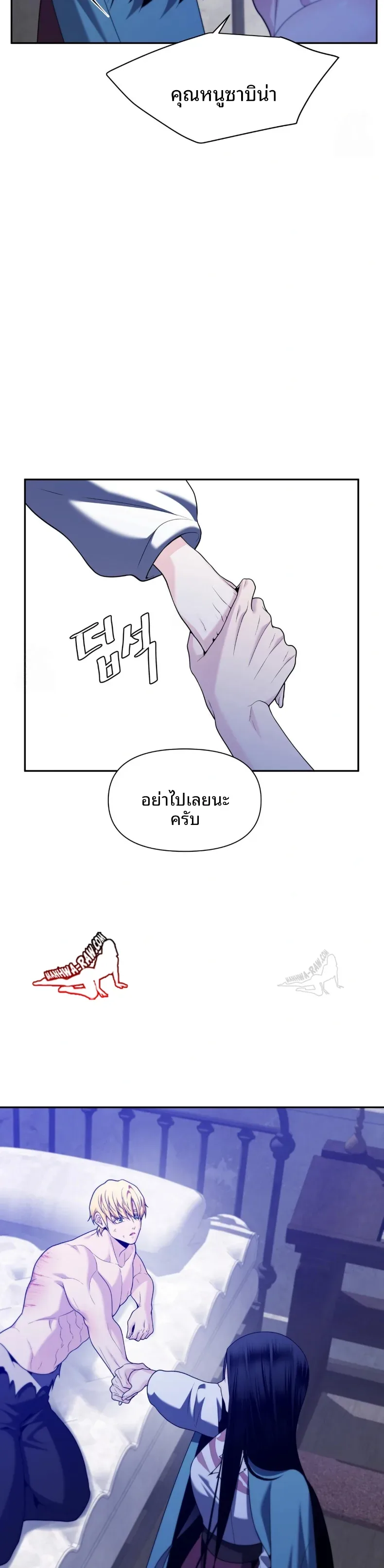 page-24