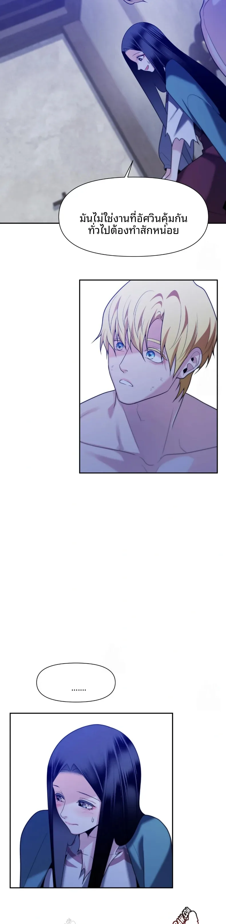 page-28