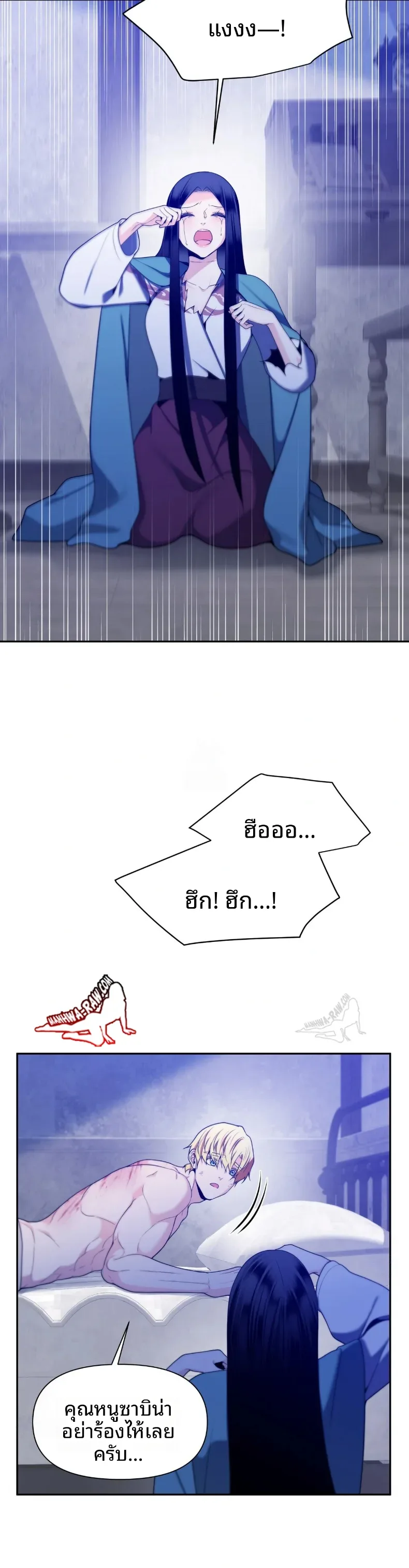 page-32
