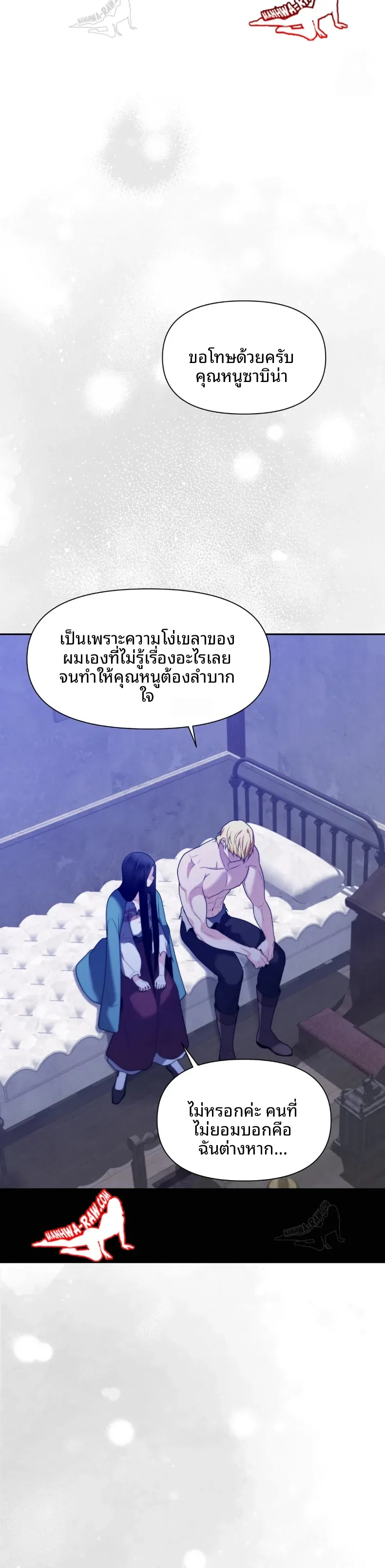 page-29