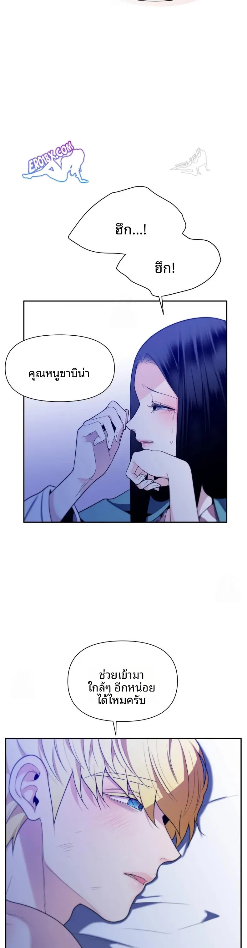 page-34