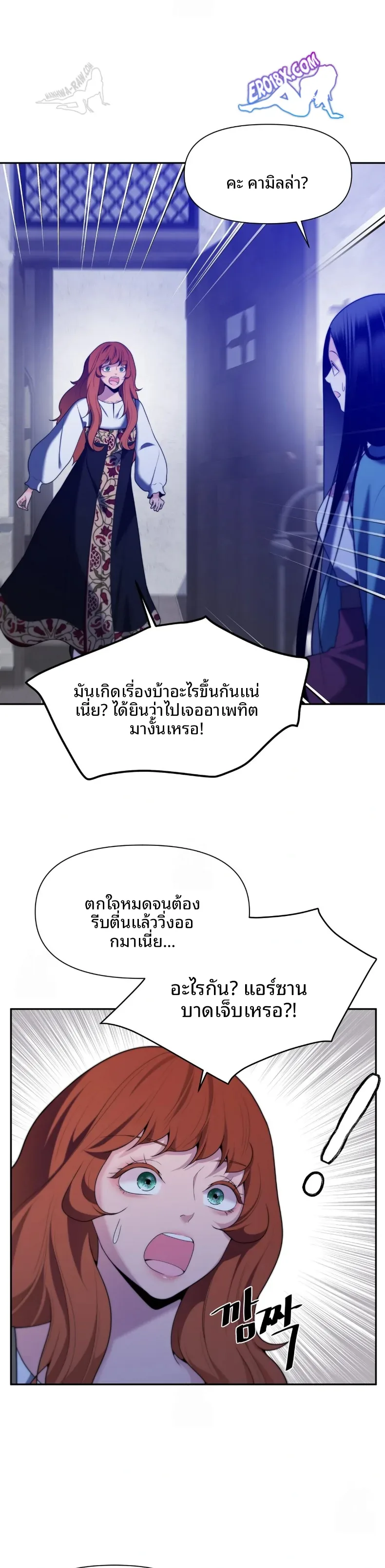 page-31