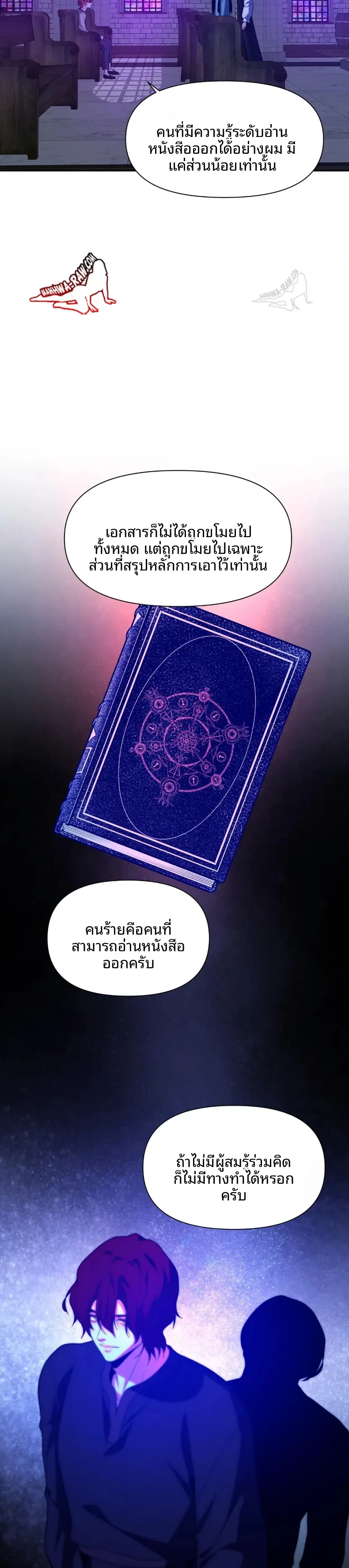 page-22
