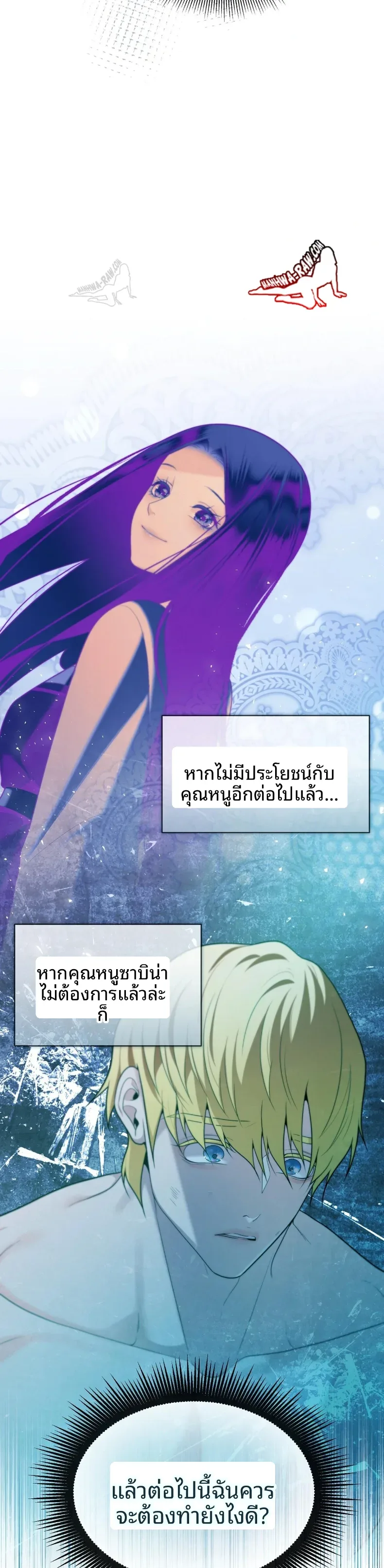 page-34
